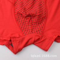 uploads/erp/collection/images/Underwear men/lqlxzd/XU0102943/img_b/img_b_XU0102943_4_TMOxAqW1JHGbttCBoiwTbIBcQDBSADIz
